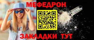 эйфоретик Ликино-Дулёво