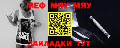 крисы Ливны