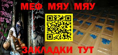 крисы Ливны