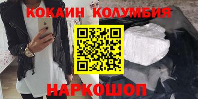 крисы Ливны