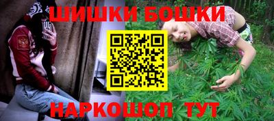 дмт Малгобек