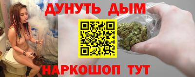 крисы Ливны