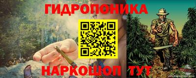 кокаин Мариинск