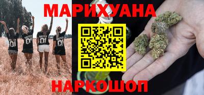 винт Малоярославец