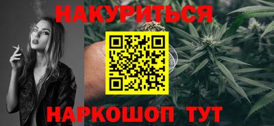 дмт Малгобек