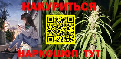 дмт Малгобек