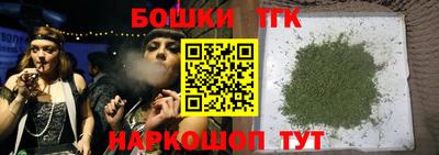 эйфоретик Ликино-Дулёво