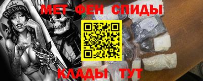 эйфоретик Ликино-Дулёво