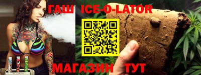 винт Малоярославец