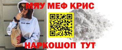 эйфоретик Ликино-Дулёво