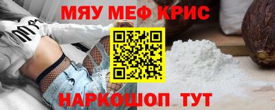 эйфоретик Ликино-Дулёво