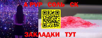 дмт Малгобек